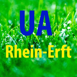 🇺🇦🇩🇪Українці в Rhein-Erft-Kreis/Керпен, Бергхайм, Хюрт, Пульхайм, Эрфтштадт, Фрехен, Брюль, Весселинг, Бедбург, Эльсдорф
