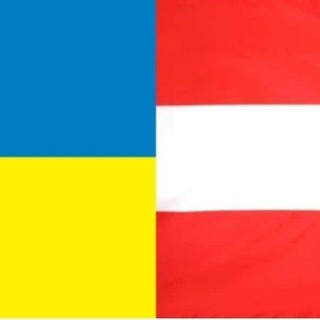Украина в Австрии/Україна