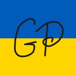 Помощь украинцам в Гёппингене / Hilfe für Ukrainer in Göppingen