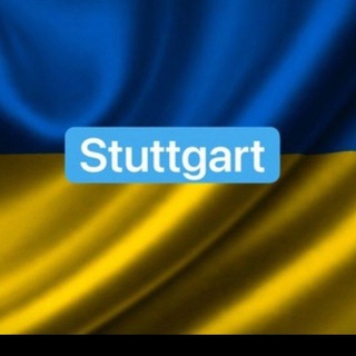 Штутгарт Волонтёры 🇩🇪🇺🇦 Stuttgart Штуттгарт - Українці Украинцы Ukrainer