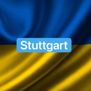 🇺🇦 Медикаменти для України / Stuttgart