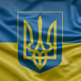 Українці в Gelsenkirchen, Herne Chat