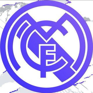Реал Мадрид - HalaMadrid! 🤍
