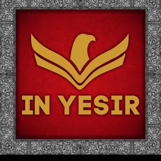 IN_YESIR Люблино E-64-66