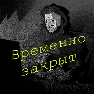 Jon`s Endless Watch