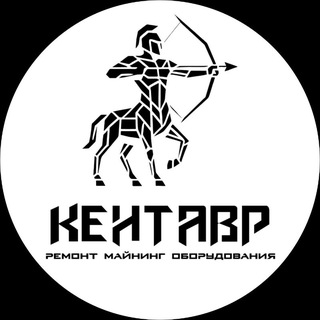 Сервис по ремонту майнинг оборудования