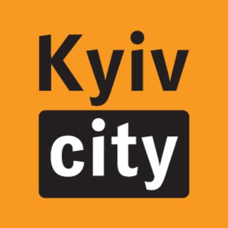 Киев Сити