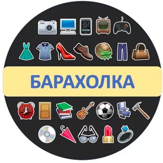 Барахолка в Бремене