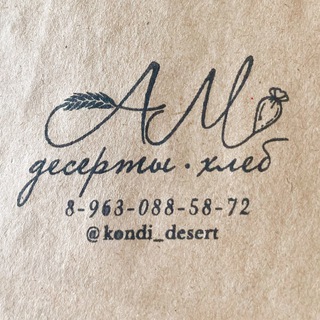 АМ - ЖК Манхэттен
