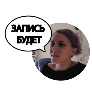 Кравцова бенд 2.0