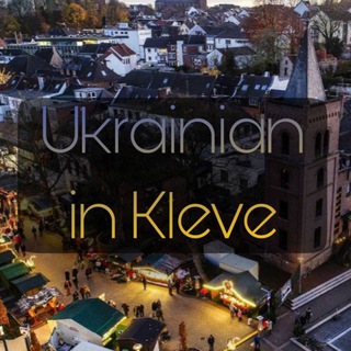 Kreis Kleve українці в Клеве