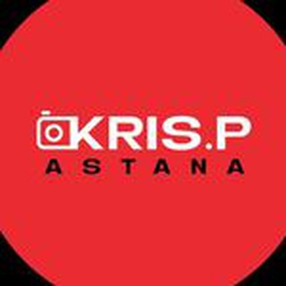 Krispi Astana | Криспи Астана