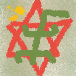 Toxic Israel