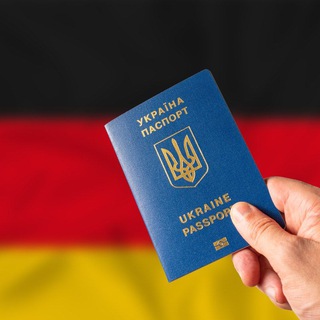 Украинцы в Липпштадт | Зоест