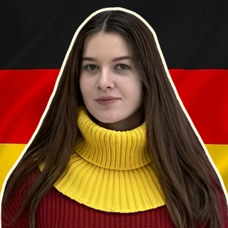 🇩🇪 Маша в Германии