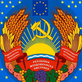 Ионовна