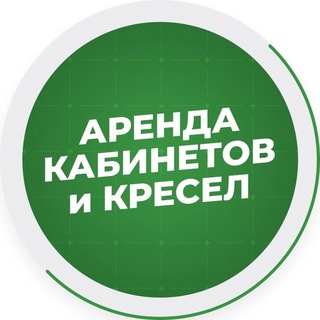 БЬЮТИ-МАСТЕРА КАРАГАНДЫ