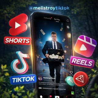 MELLSTROY - TikTok