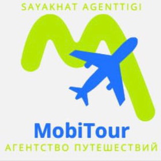 MobiTour Актобе Горящие туры 🔥