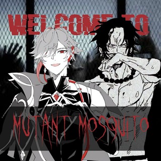 › ›🦟 ‘𝖬𝗎𝗍𝖺𝗇𝗍 & 𝗆𝗈𝗌𝗊𝗎𝗂𝗍𝗈”