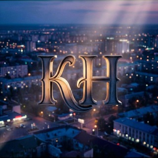Костанайские Новости ©