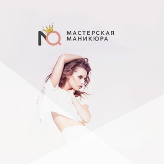 Маникюр & педикюр Баррикадная