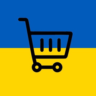 Наш Берлін: Маркет 🛒 Купи-Продай-Подаруй🇺🇦 Барахолка Куплю Продам Отдам Market 🇩🇪 Берлин Германия Украина | Berlin Ukraine