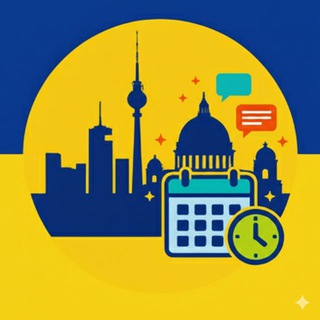 Наш Берлін: Події 🎭 Новини⚡️Дискусії 🇺🇦 Українці в Берліні | Українці Берліну | Україна Німеччина 🇩🇪 Берлин