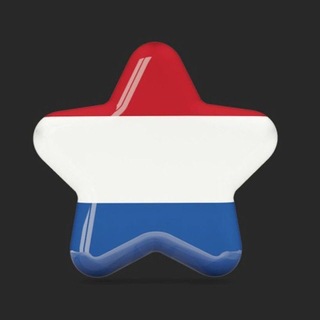 Нидерланды | Экспаты | Чат