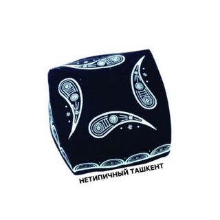 Нетипичный Ташкент