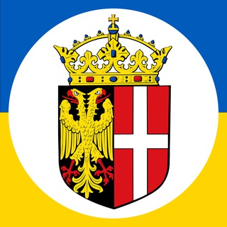 Нойс / Neuss - Допомога українцям