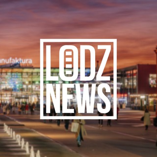 Лодзь Новости | Lodz News 🇵🇱