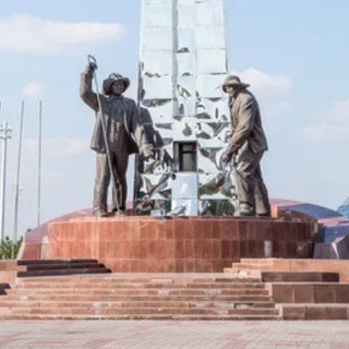 Новости города Темиртау - Караганда