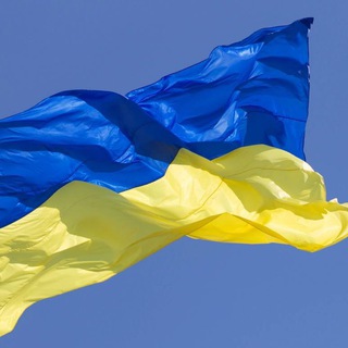 Offenburg + Lahr чат | Украина
