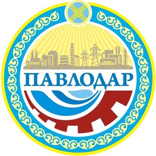 Новости Павлодара