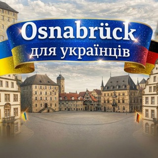 Osnabrück для українців