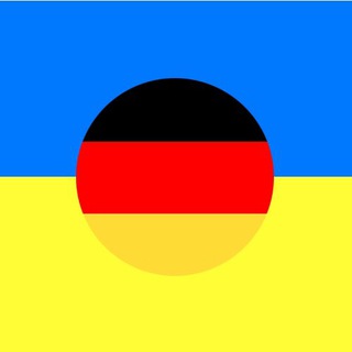 Переводчики Аугсбург