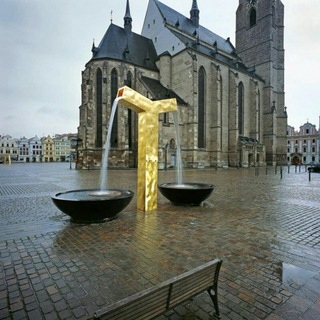 Plzeň