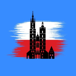 Познань Чат Объявления🇵🇱