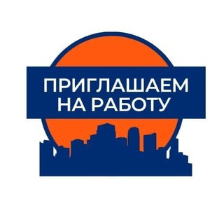 Познань работа/подработка