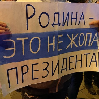 Протестный Баден-Вюртемберг