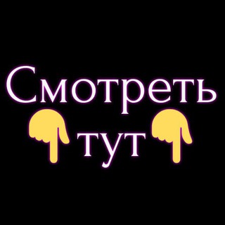 Пряности и страсти | Бруклин | Ла-Ла Ленд смотреть фильм бесплатно кино