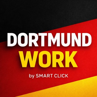 Вакансии Дортмунд | Робота Дортмунд