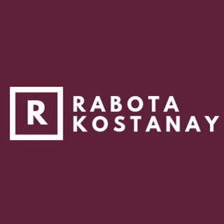 Работа в Костанае | Костанай