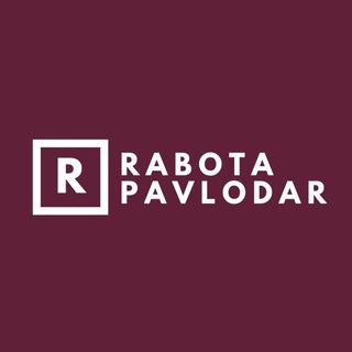 Работа в Павлодаре | Павлодар
