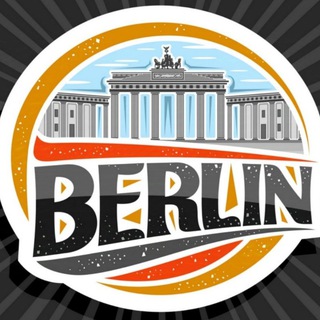 Berlin Работа - Объявления 🇩🇪