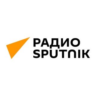 Радио Sputnik Кыргызстан
