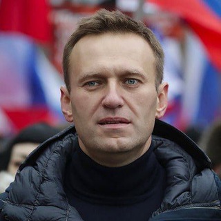 чат Штутгарт Навальный