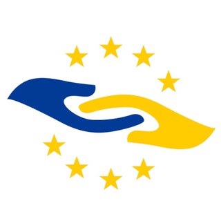 Допомога українцям. Місто Essen🇩🇪