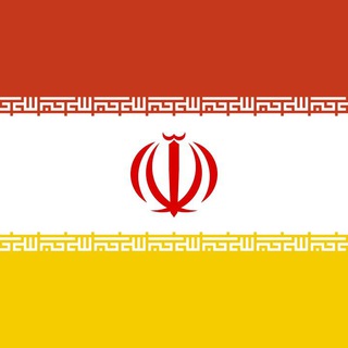 Исламская Республика Шафристан🦁Islami Rezbublikə Shöfristani